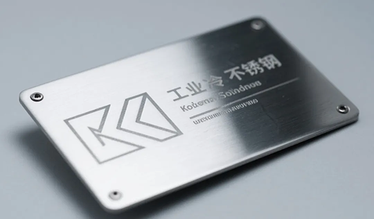 Лазерен контролер Shenyan, използван за гравиране на табели