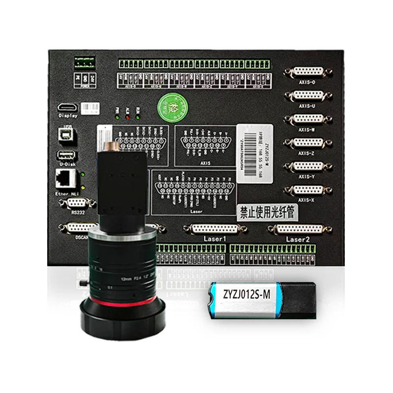 ZJ012S-M-500 Покрит филм Galvanometer REAT CONTROLER