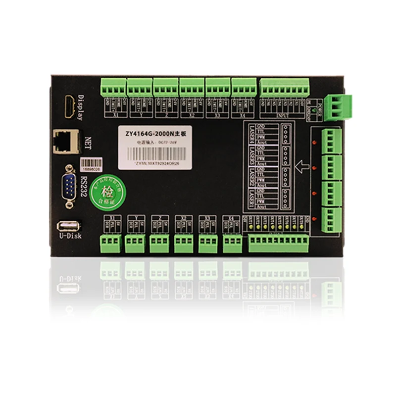 ZY4164G-2000 Панорамна система за лазерно управление за маркиране за маркиране